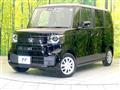 2026 Honda N BOX