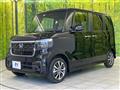 2026 Honda N BOX