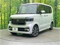 2026 Honda N BOX