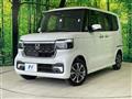 2026 Honda N BOX