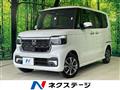 2026 Honda N BOX
