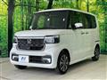 2026 Honda N BOX