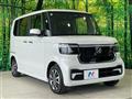 2026 Honda N BOX