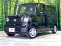 2026 Honda N BOX