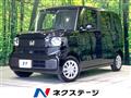 2026 Honda N BOX