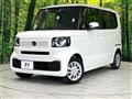 2026 Honda N BOX