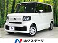 2026 Honda N BOX