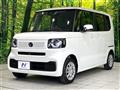 2026 Honda N BOX