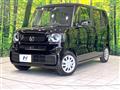2026 Honda N BOX