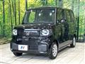 2026 Honda N BOX