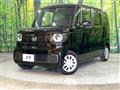 2026 Honda N BOX