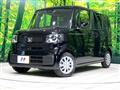 2026 Honda N BOX