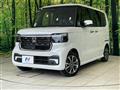 2026 Honda N BOX