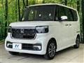 2026 Honda N BOX