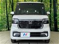 2026 Honda N BOX