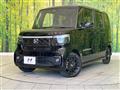 2026 Honda N BOX