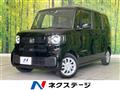 2026 Honda N BOX