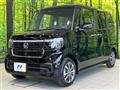 2026 Honda N BOX