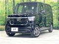 2026 Honda N BOX