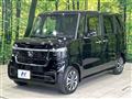 2026 Honda N BOX