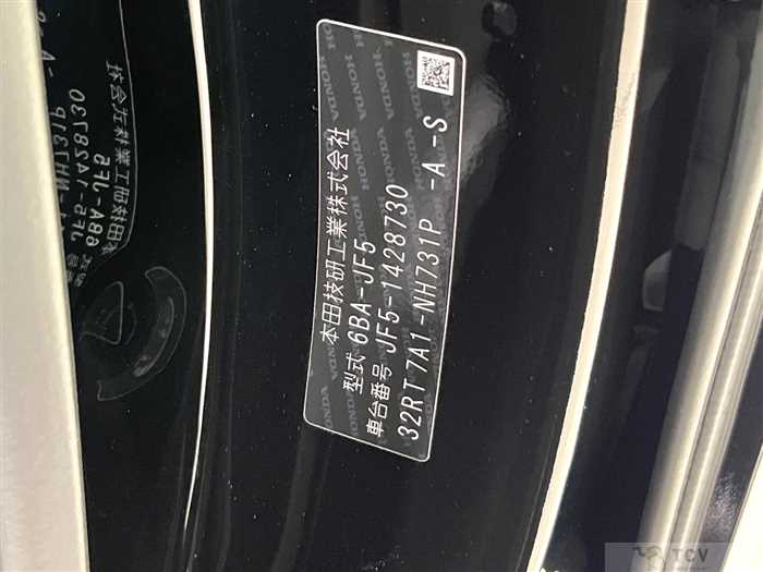 2026 Honda N BOX