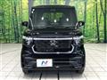 2026 Honda N BOX