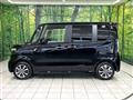 2026 Honda N BOX
