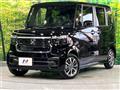 2026 Honda N BOX