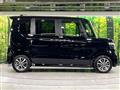 2026 Honda N BOX