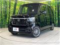 2023 Honda N BOX