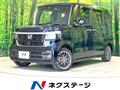 2023 Honda N BOX
