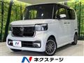 2023 Honda N BOX