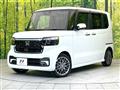 2024 Honda N BOX