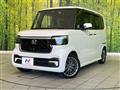 2024 Honda N BOX