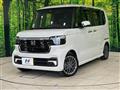 2025 Honda N BOX