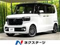 2025 Honda N BOX