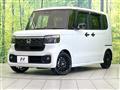 2025 Honda N BOX