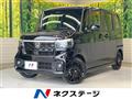 2026 Honda N BOX
