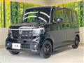 2026 Honda N BOX