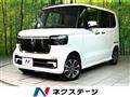 2025 Honda N BOX