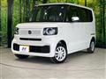 2026 Honda N BOX