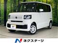 2026 Honda N BOX