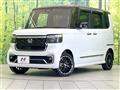 2023 Honda N BOX