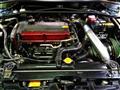 2001 Mitsubishi Lancer