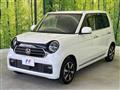 2023 Honda N-ONE