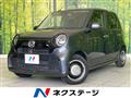 2023 Honda N-ONE