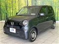 2023 Honda N-ONE