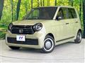 2023 Honda N-ONE