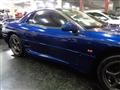 1996 Mitsubishi GTO