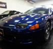 1996 Mitsubishi GTO